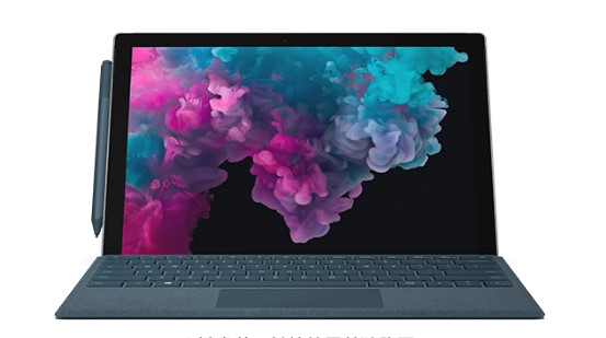 定西从 Mac 切换到 Microsoft Surface